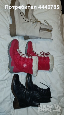 Дамски боти и апрески