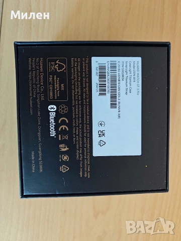 Huawei Watch GT3 PRO 46.6 mm Titanium, снимка 4 - Смарт гривни - 53164108