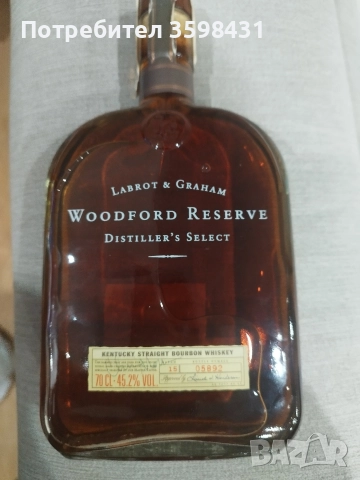 Продавам Woodford Reserve.