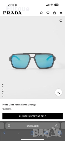 очила с черен обикновен калъф и ув защита carter Burberry miu miu , снимка 17 - Слънчеви и диоптрични очила - 52907730