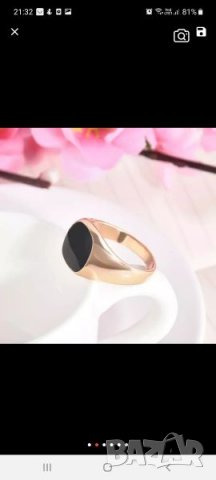 Пръстен златна имитация, снимка 5 - Пръстени - 33166165