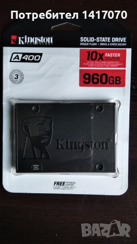 SSD Kingston A400 960GB – чисто нов, неразопакован