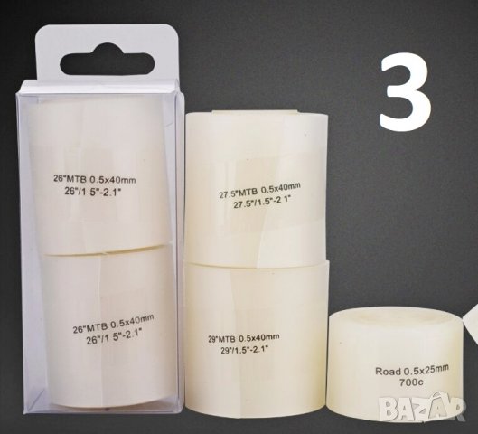 Ленти, протектор за гума на планински велосипед, защитна лента спукване на гуми на колело 29,26,700c, снимка 8 - Аксесоари за велосипеди - 35525361