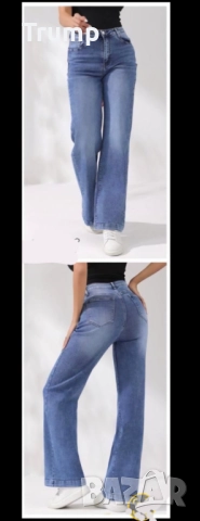 Макси еластични дънки, страхотен модел., снимка 2 - Дънки - 52517206