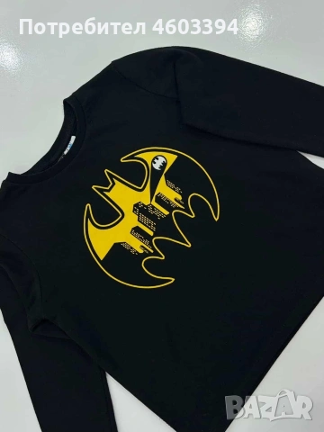 черен дълъг ръкав за момче 