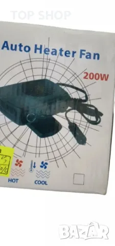 Автоматичен вентилатор за отопление 200W, снимка 3 - Аксесоари и консумативи - 49204946