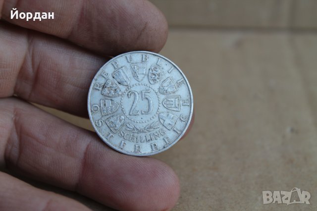 Монета 25 шилинга 1956г