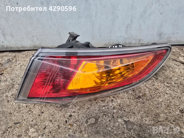 Десен стоп за Honda Civic 8 / Хонда Сивик 
