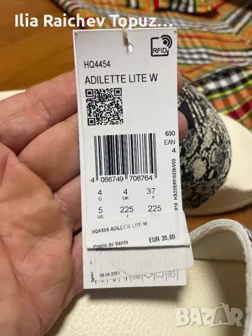 Чехли adidas, снимка 3 - Чехли - 50305159
