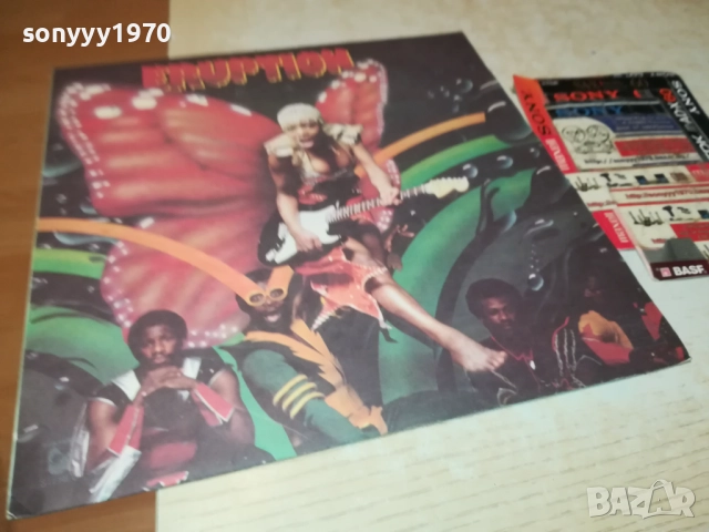 ERUPTION-ИДЕАЛНА ПЛОЧА 1510251842, снимка 9 - Грамофонни плочи - 52066263