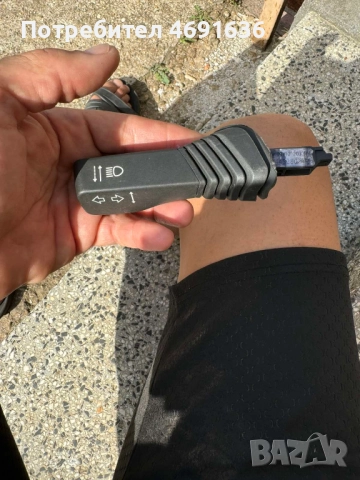 Лостче за мигачи и къси и дълги светлини на Опел 24445280 само за 30лв.