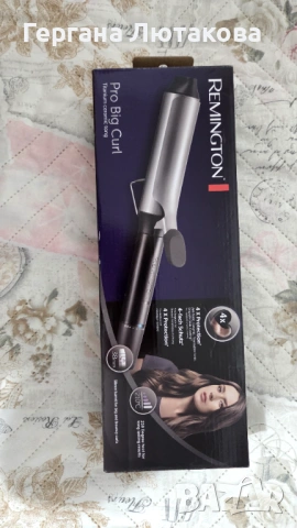 Маша за коса Remington , снимка 2 - Маши за коса - 53033971