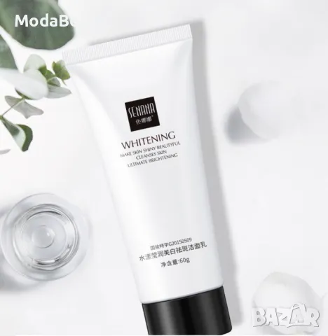 Хидратиращ измиващ гел - крем за лице, различни видове, снимка 2 - Други - 48057149