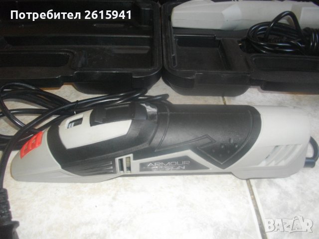 ЗА ЧАСТИ-ЗА РЕМОНТ-Ново 250 Вата Електрическо Длето-Шабър-Не Тръгва-Armour Design AD1612, снимка 6 - Други инструменти - 36816311