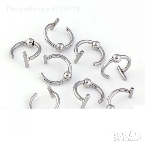 Имитация на истински пробити обици, снимка 4 - Обеци - 53464255