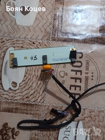 ST3151A05-F-XC-1, снимка 5 - Части и Платки - 53429138