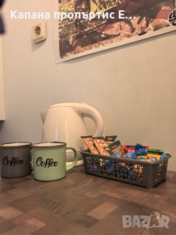 Делукс стая във 4 Rooms - Капана, Пловдив, снимка 5 - Квартири, нощувки - 51986698