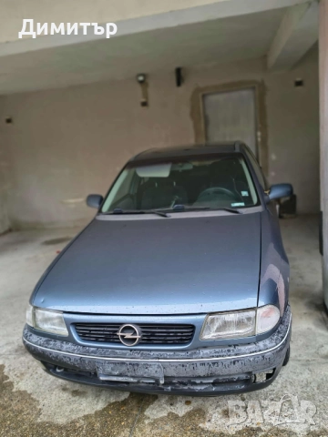 Opel Astra 1.6MI, снимка 3 - Автомобили и джипове - 52023967
