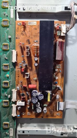 42PA4500 С ДЕФЕКТЕН Y-SUS, снимка 5 - Части и Платки - 34707517