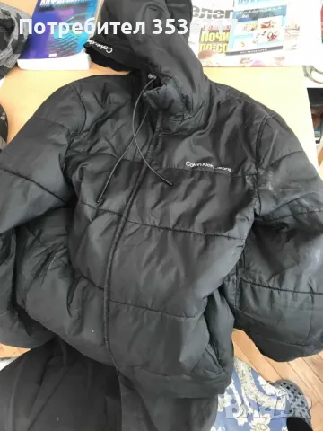 яке 50 лева. Отличен подарък., снимка 2 - Спортни дрехи, екипи - 47990395