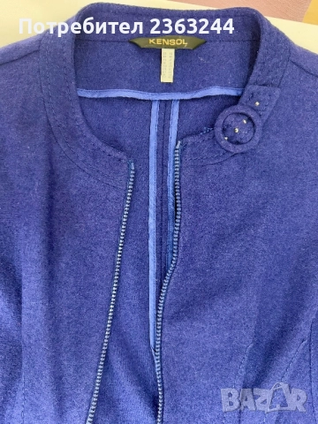 Костюм Kensol, снимка 2 - Костюми - 52069402