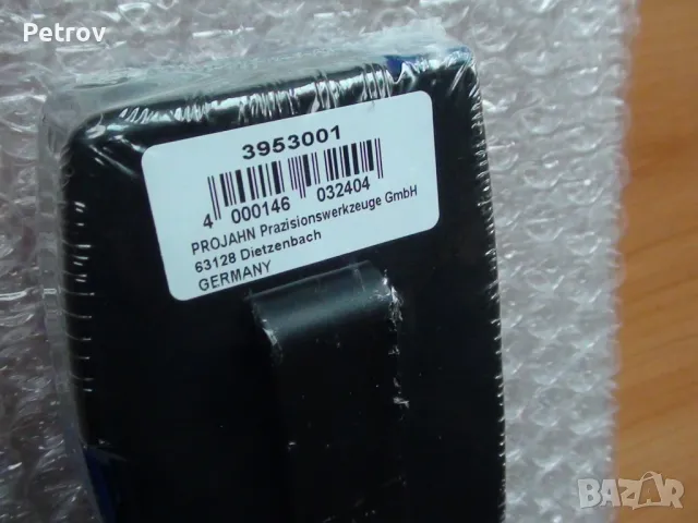 PROJAHN proficraft - MADE IN GERMANY - KOMBI BIT BOX - Комплект ЧИСТО НОВИ ПРОФЕСИОНАЛНИ Битове !!! , снимка 6 - Винтоверти - 44719866