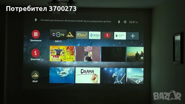 Проектор InFocus in35w / ask proxima c250w, снимка 5 - Друга електроника - 51633504