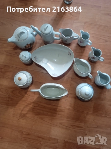 Порцеланови съдове, снимка 9 - Прибори за хранене, готвене и сервиране - 52430877