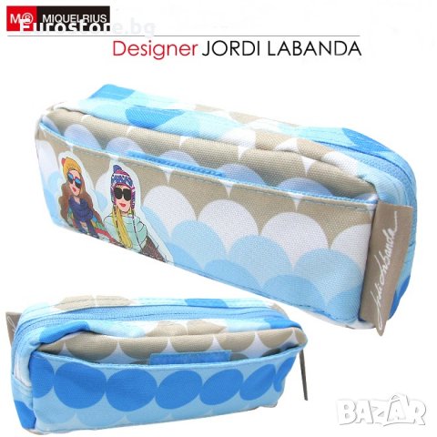 Комплект раница и несесер Mochila college Jordi Labanda, снимка 5 - Раници - 26381672