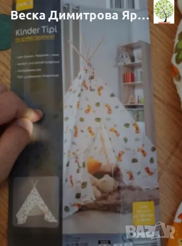 Детска типи палатка от плат за игра, почивка или четене, снимка 6 - Други - 49595484