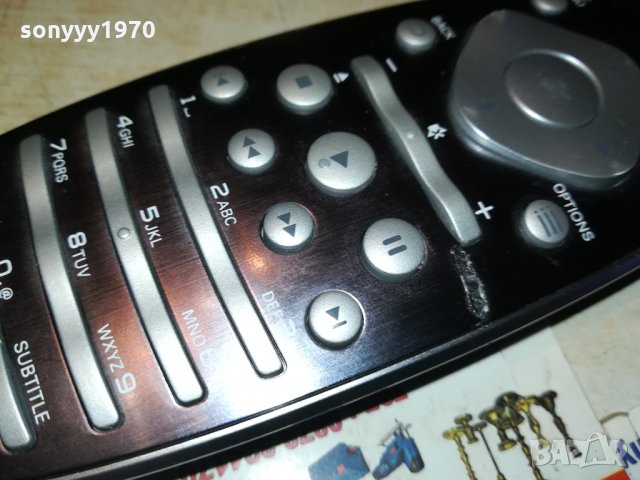 philips remote control 2511212020, снимка 13 - Други - 34929275