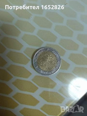Френска монета от 2- евро 2001 година Рядка монета