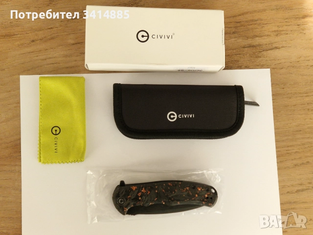 Нов нож лимитирана серия CIVIVI Praxis 