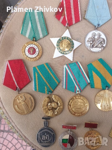 НРБ - Социалистически награди Ордени и медали Широк спектър, снимка 2 - Антикварни и старинни предмети - 53280424