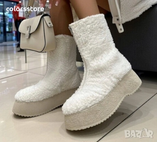 Равни боти - бели - FN60 