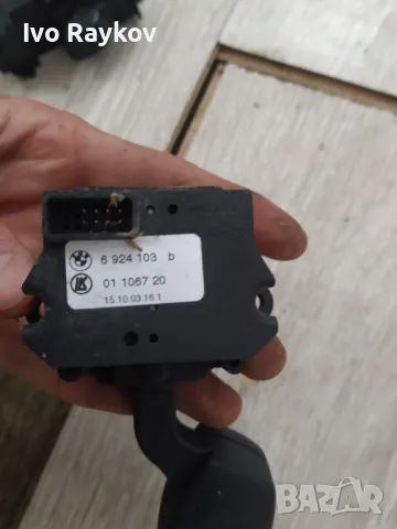 лостче круиз контрол автопилот BMW E60 , 6924104A, 6 924 104 A, снимка 8 - Части - 50045913