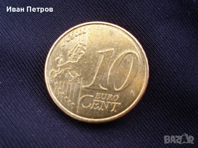 Супер рядка евро монета 10 Цента 2008 (Испания-Сервантес), снимка 3 - Нумизматика и бонистика - 53536532