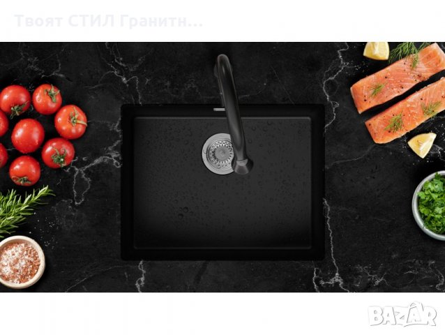 Гранитна Мивка за Кухня с отцедник модел ЛОНДОД 60 за Вграждане под п, снимка 6 - Други - 31266050