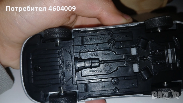 Toyota Supra Mk4 Играчка 1/32 , снимка 6 - Други игри - 51859761