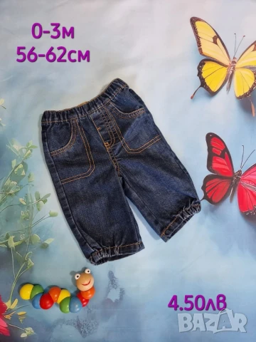 втора употреба бебешки дрехи , снимка 6 - Комплекти за бебе - 51179088