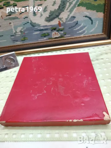 Руски прибори в кутия, снимка 5 - Прибори за хранене, готвене и сервиране - 49110238