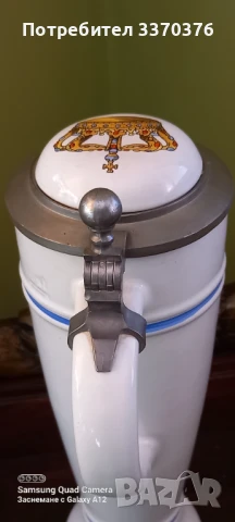 Немска халба за бира, снимка 6 - Колекции - 51390672