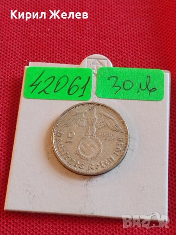 Сребърна монета 2 райхсмарки 1938г. Нацистка Германия Трети Райх с СХВАСТИКА за КОЛЕКЦИЯ 42061