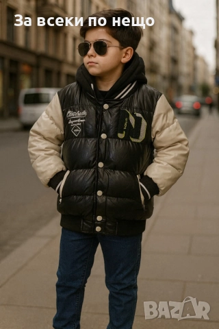 Детско Топло И Модерно Яке Код Детски Находки8