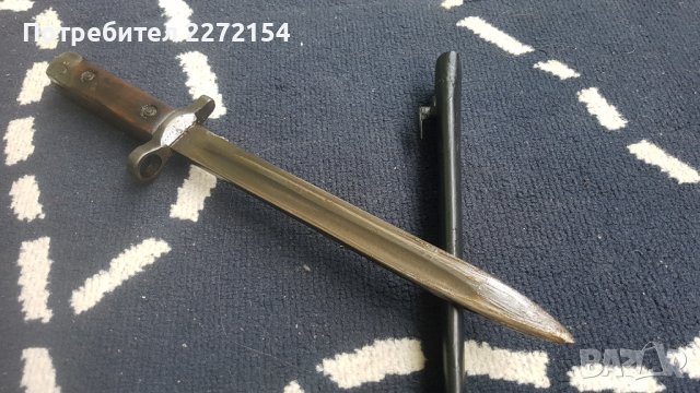 Щик нож Манлихер Каркано , снимка 4 - Антикварни и старинни предмети - 40227475