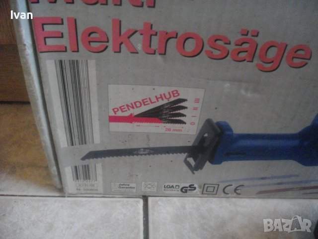 KING CRAFT / BOSCH Нов Саблен Реципрочен Трион Ел.Ножовка Швейцария/Германия-600/550 Вата-Реже 15 см, снимка 4 - Други инструменти - 37479855
