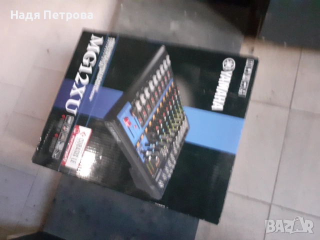 Смесителен пулт Yamaha MG12XU - нов