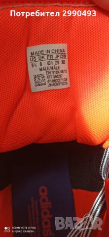 Обувки Adidas, снимка 4 - Маратонки - 32884453