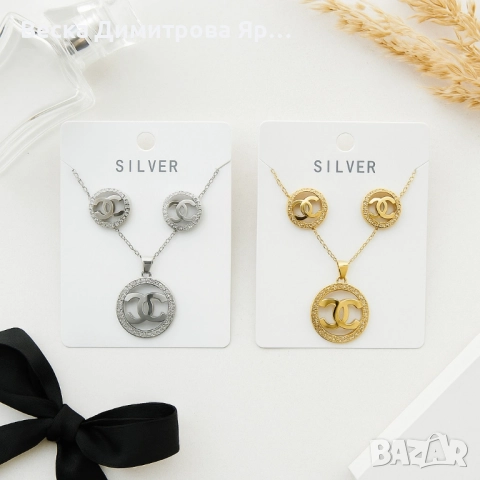Елегантен комплект колие с обеци/ устойчив метал