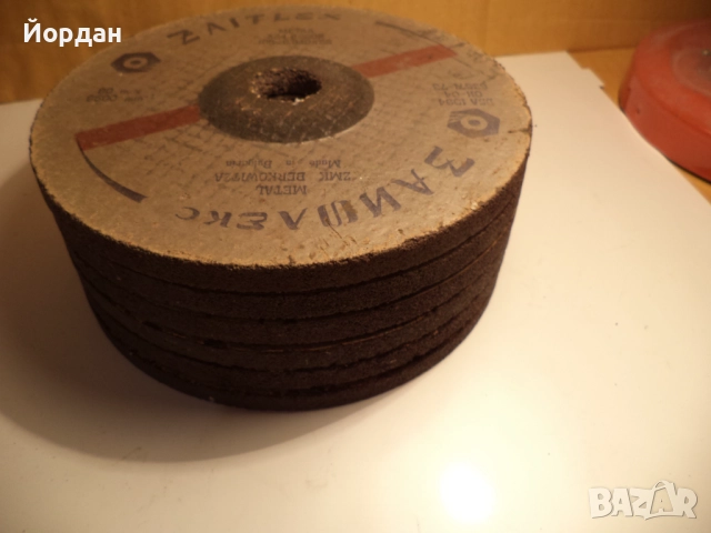 Дискове за шлайфане, снимка 2 - Други инструменти - 52449802